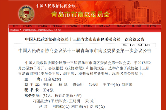 918搏天堂(中国)人生就是搏