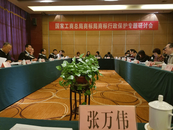 918搏天堂(中国)人生就是搏