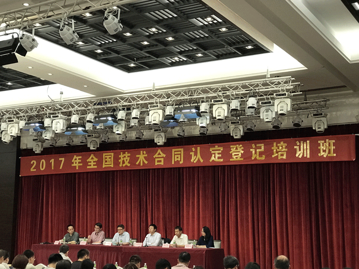 918搏天堂(中国)人生就是搏