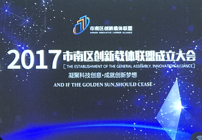 918搏天堂(中国)人生就是搏