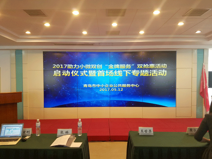 918搏天堂(中国)人生就是搏