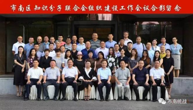 918搏天堂(中国)人生就是搏