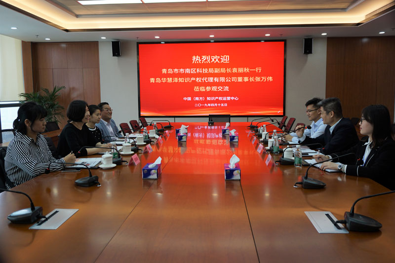 918搏天堂(中国)人生就是搏