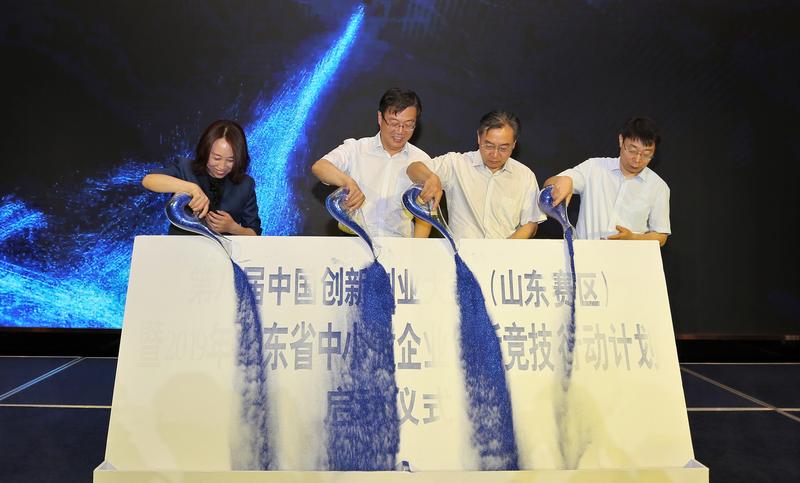 918搏天堂(中国)人生就是搏
