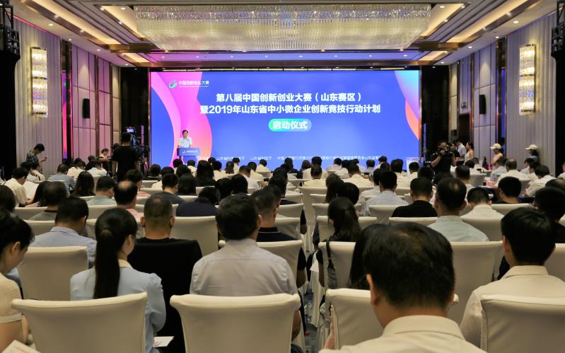 918搏天堂(中国)人生就是搏