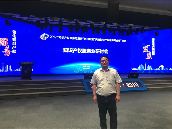 918搏天堂(中国)人生就是搏