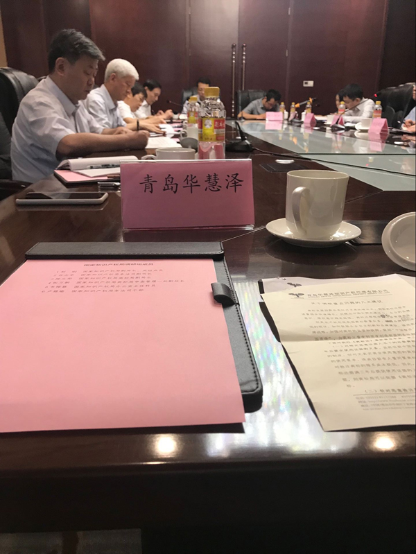 918搏天堂(中国)人生就是搏