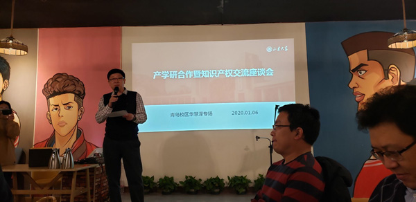 918搏天堂(中国)人生就是搏