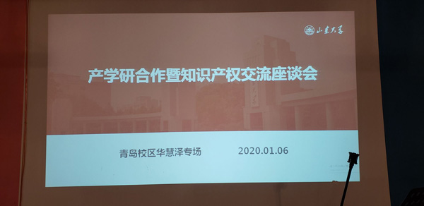 918搏天堂(中国)人生就是搏