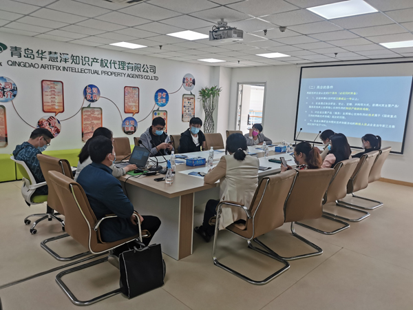 918搏天堂(中国)人生就是搏