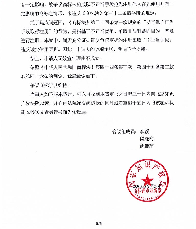 918搏天堂(中国)人生就是搏