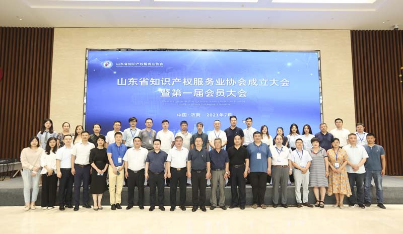 918搏天堂(中国)人生就是搏