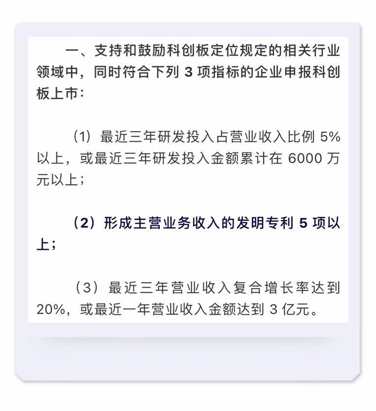 918搏天堂(中国)人生就是搏