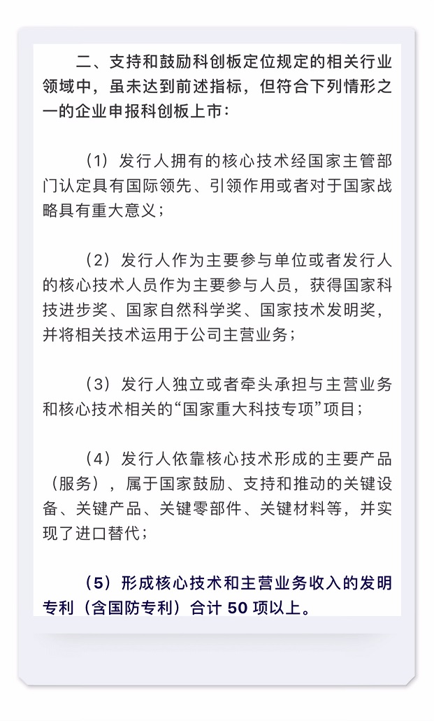 918搏天堂(中国)人生就是搏