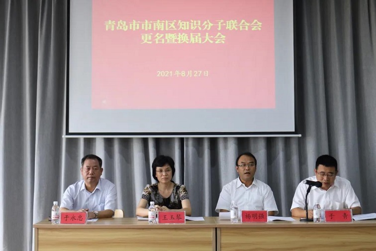918搏天堂(中国)人生就是搏
