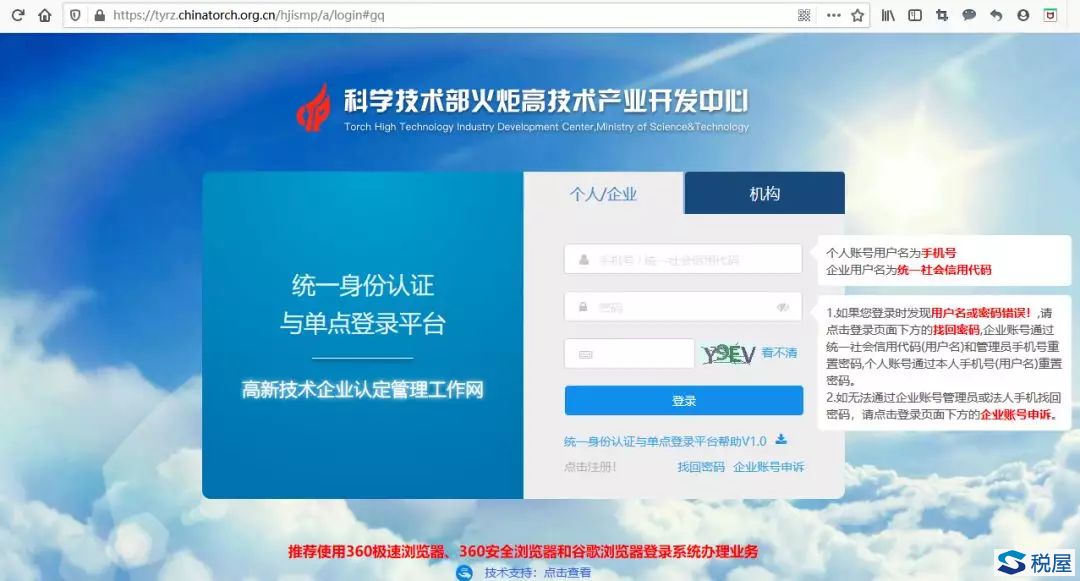 918搏天堂(中国)人生就是搏