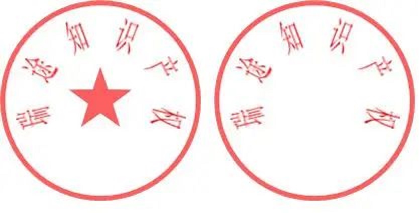 918搏天堂(中国)人生就是搏