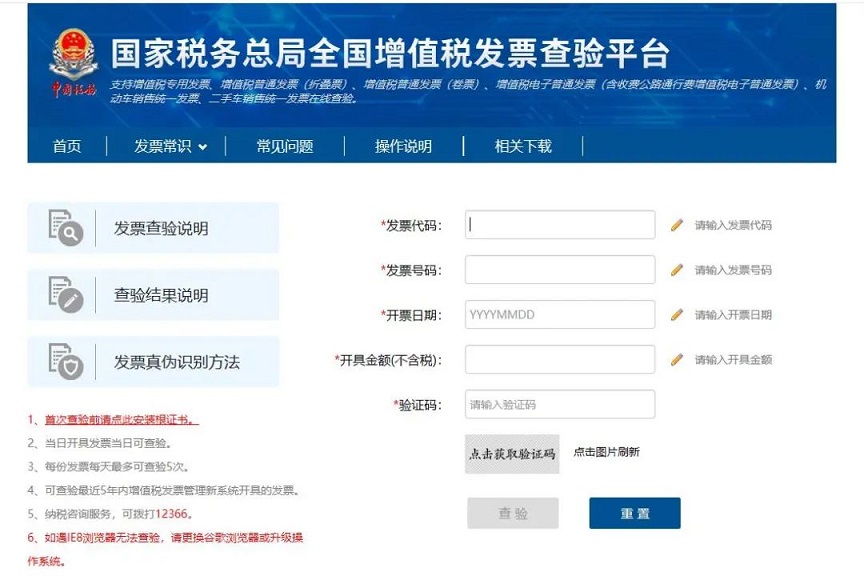 918搏天堂(中国)人生就是搏