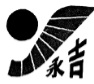 918搏天堂(中国)人生就是搏