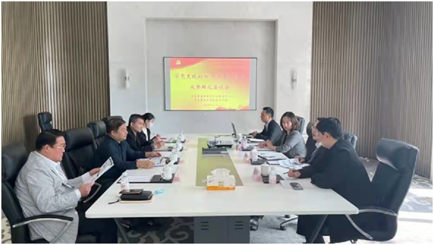918搏天堂(中国)人生就是搏