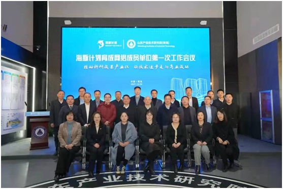 918搏天堂(中国)人生就是搏