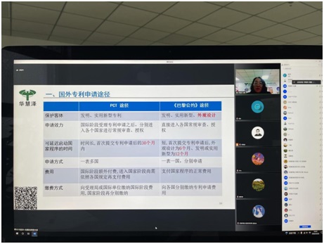 918搏天堂(中国)人生就是搏