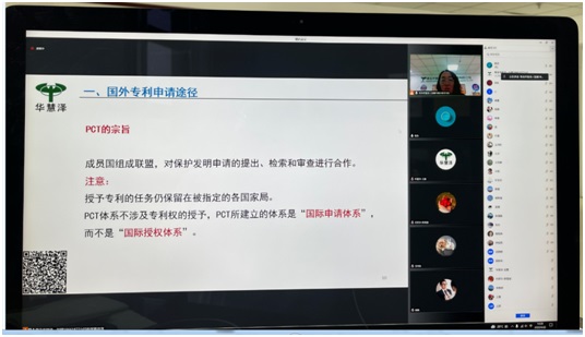 918搏天堂(中国)人生就是搏