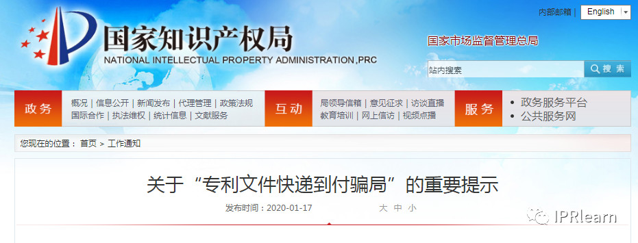 918搏天堂(中国)人生就是搏