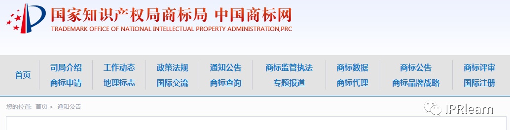 918搏天堂(中国)人生就是搏