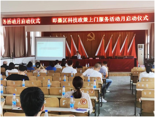 918搏天堂(中国)人生就是搏