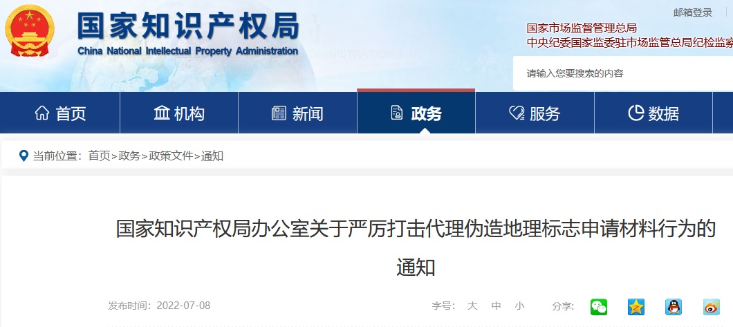 918搏天堂(中国)人生就是搏