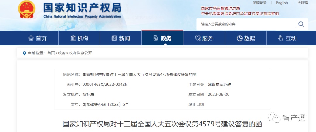918搏天堂(中国)人生就是搏