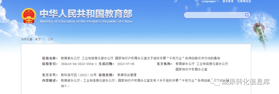 918搏天堂(中国)人生就是搏