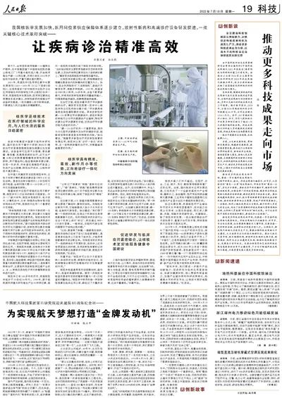 918搏天堂(中国)人生就是搏