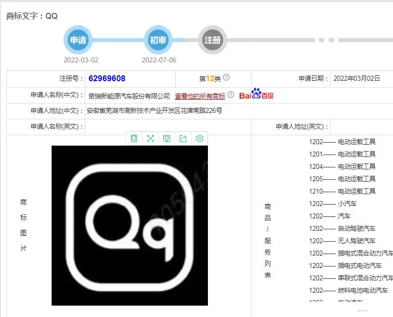 918搏天堂(中国)人生就是搏