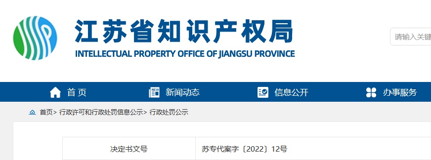 918搏天堂(中国)人生就是搏