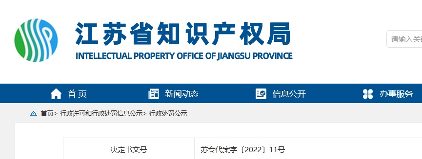 918搏天堂(中国)人生就是搏
