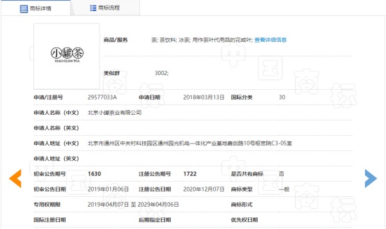 918搏天堂(中国)人生就是搏