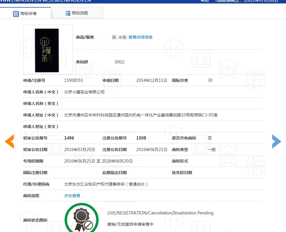 918搏天堂(中国)人生就是搏