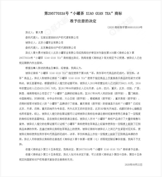 918搏天堂(中国)人生就是搏