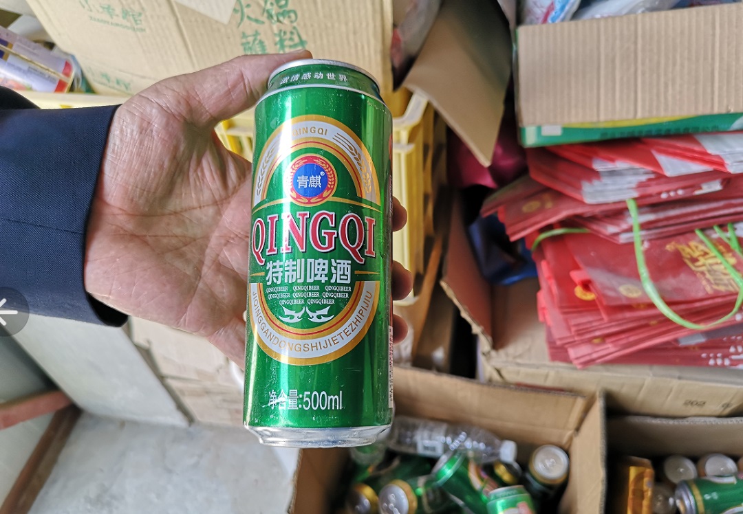 918搏天堂(中国)人生就是搏