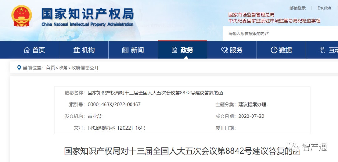 918搏天堂(中国)人生就是搏