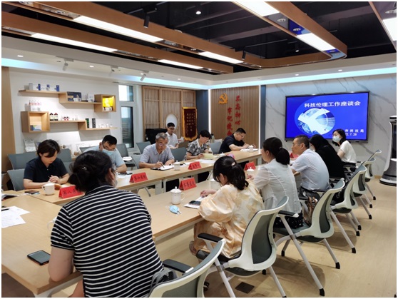918搏天堂(中国)人生就是搏