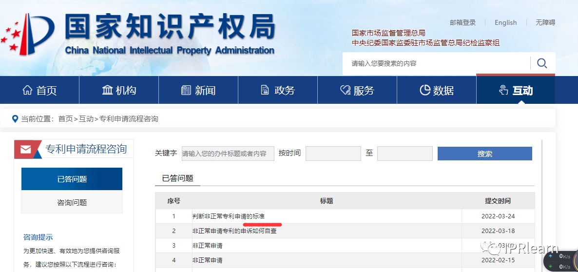 918搏天堂(中国)人生就是搏