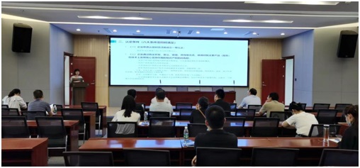 918搏天堂(中国)人生就是搏