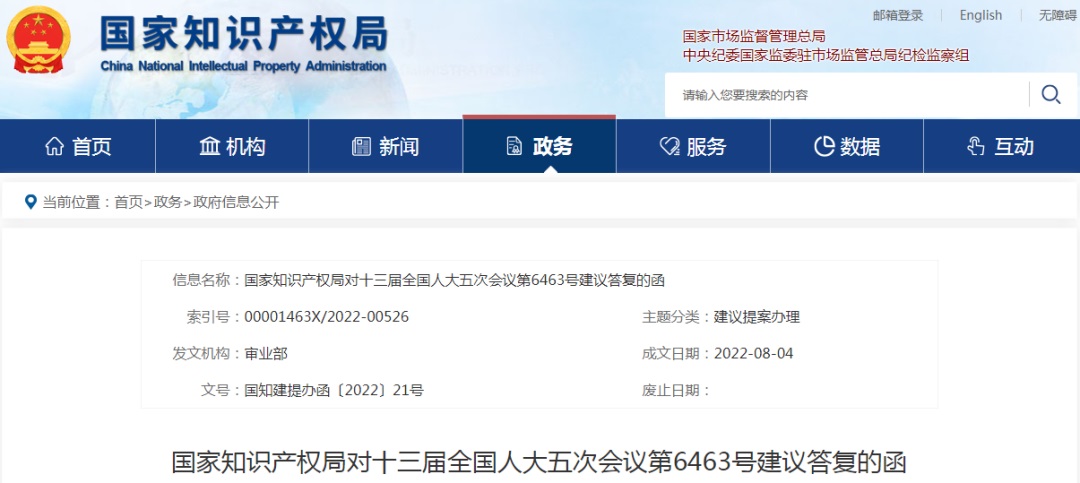 918搏天堂(中国)人生就是搏