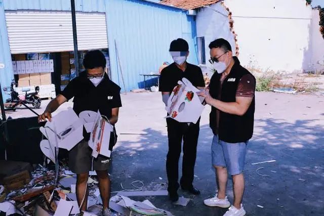 918搏天堂(中国)人生就是搏