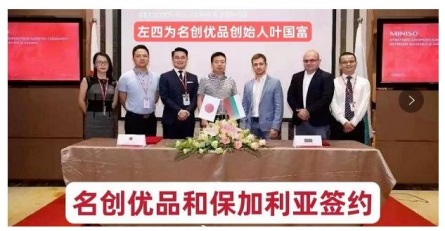 918搏天堂(中国)人生就是搏