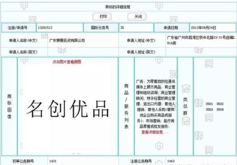 918搏天堂(中国)人生就是搏