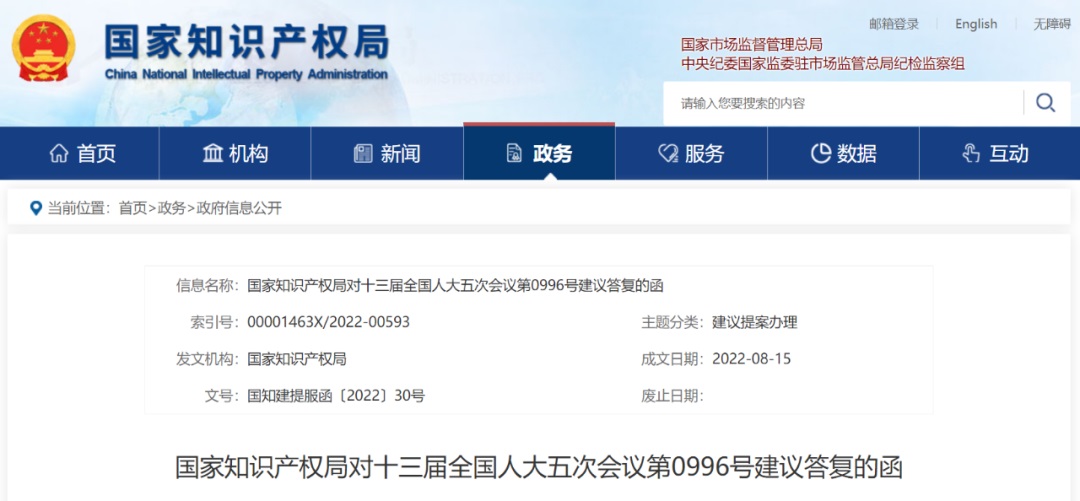 918搏天堂(中国)人生就是搏